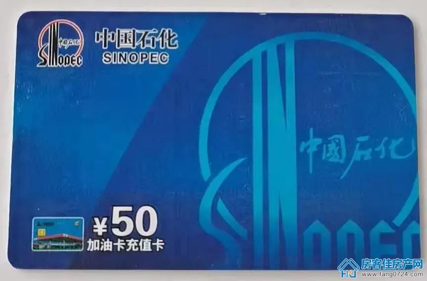 中宇魅力城 中宇魅力城