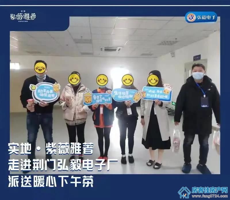 实地·紫薇雅著 实地·紫薇雅著