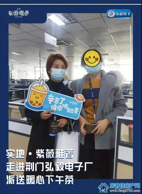实地·紫薇雅著 实地·紫薇雅著