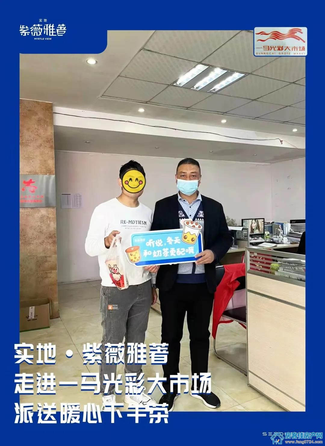 实地·紫薇雅著 实地·紫薇雅著