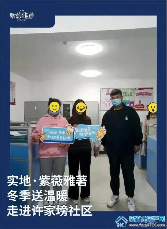 实地·紫薇雅著 实地·紫薇雅著