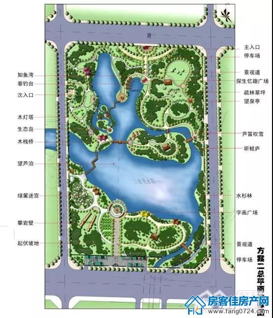 国华·温泉新城 国华·温泉新城