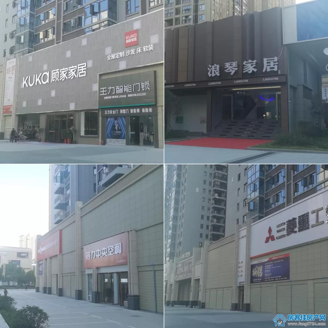 荆门天地 荆门天地