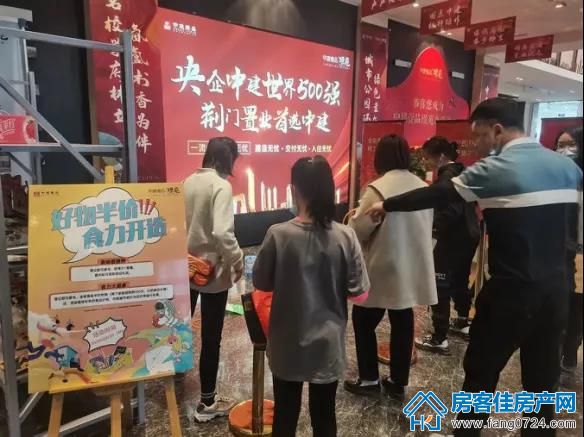 中建壹品璟苑 中建壹品璟苑