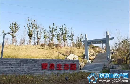 洋丰地产 洋丰地产