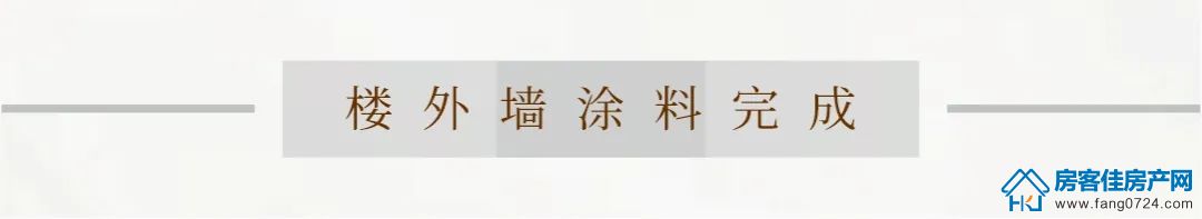 实地·紫薇雅著 实地·紫薇雅著