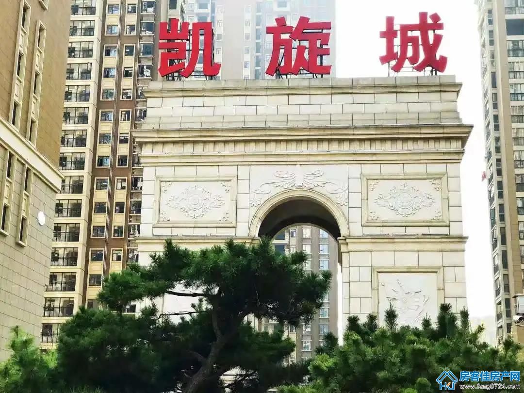 佳信·凯旋城 佳信·凯旋城