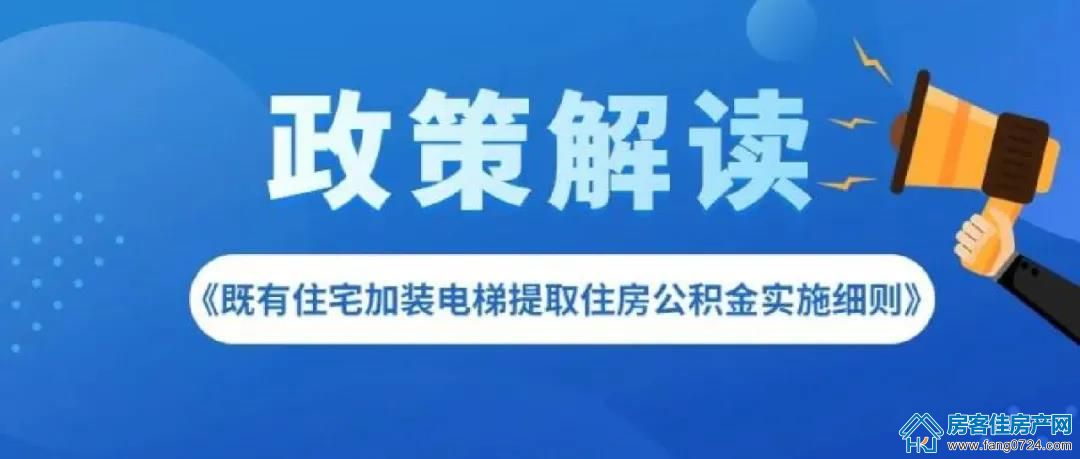 本地楼市 本地楼市