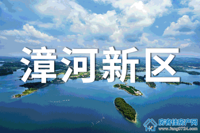 印象未来城 印象未来城