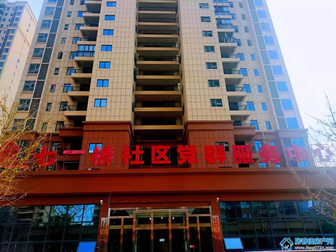 泓博·世纪首府 泓博·世纪首府