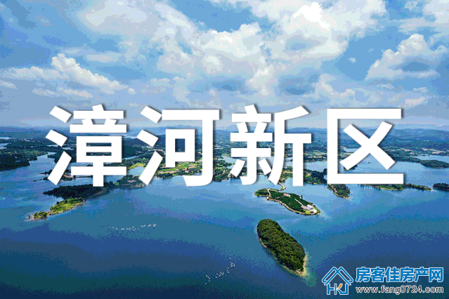 印象未来城 印象未来城