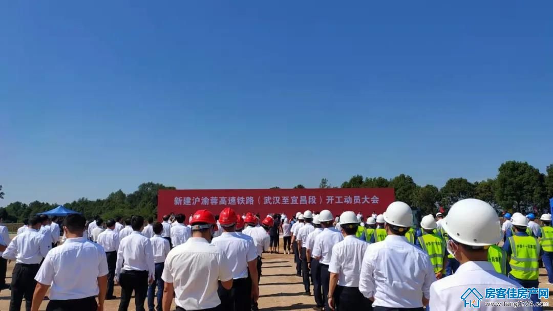 印象未来城 印象未来城