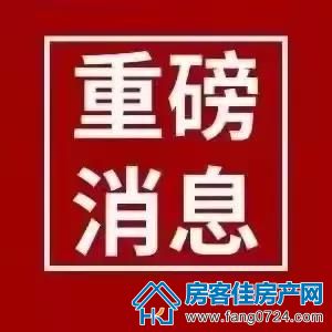 月湖明珠 月湖明珠