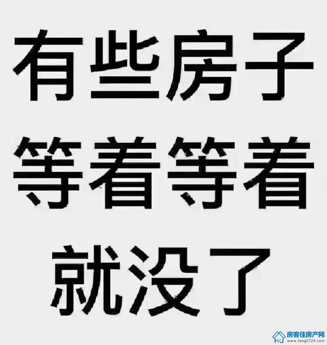 月湖明珠 月湖明珠