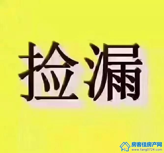 月湖明珠 月湖明珠