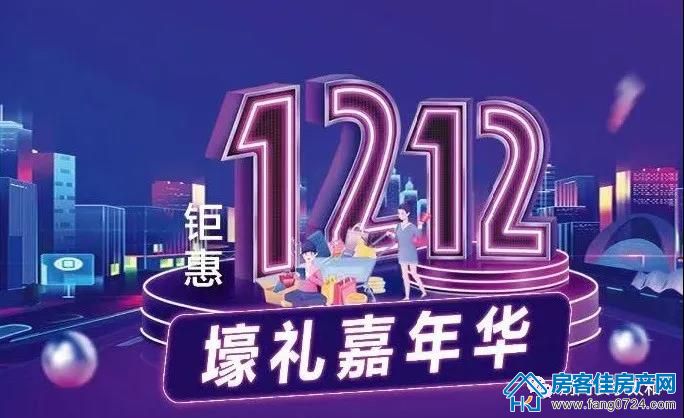 长宁太和 长宁太和