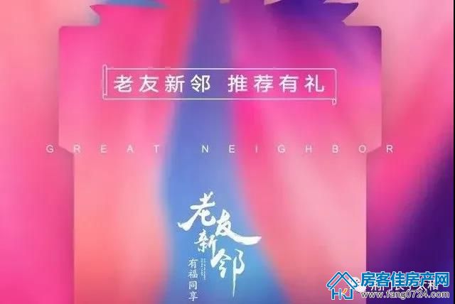 长宁太和 长宁太和