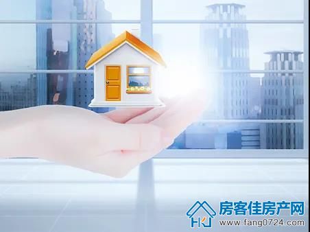 购房知识 购房知识