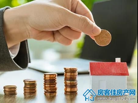 购房知识 购房知识