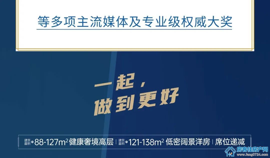 紫薇雅著 紫薇雅著