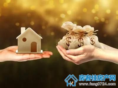购房知识 购房知识