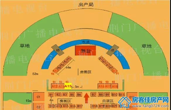 洋丰地产 洋丰地产