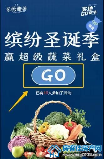 紫薇雅著 紫薇雅著