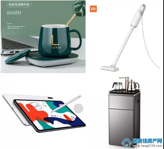 印象未来城 印象未来城