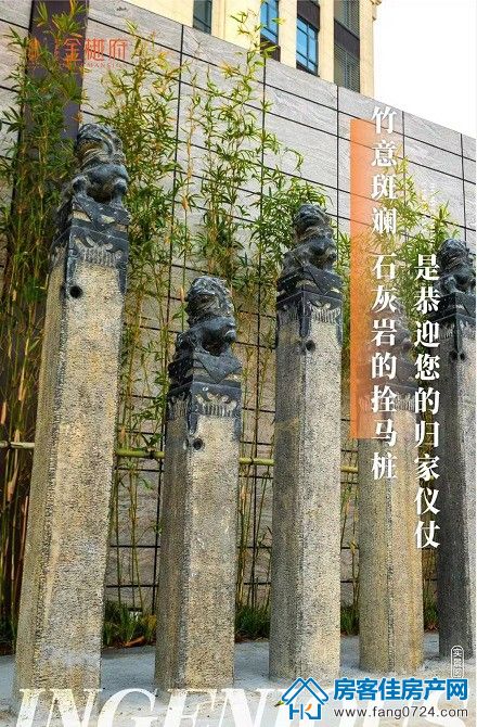 汇金中心·金樾府 汇金中心·金樾府