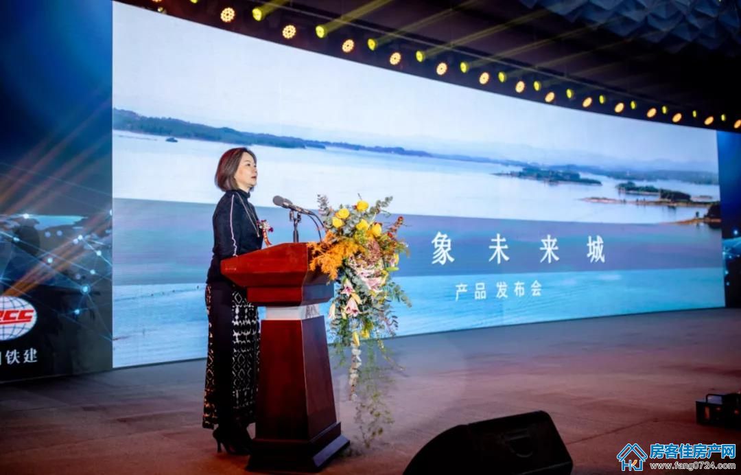 印象未来城