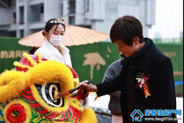 印象未来城