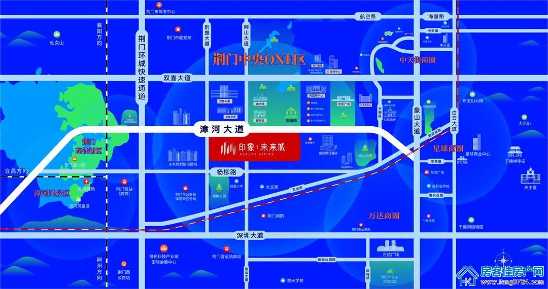 印象未来城