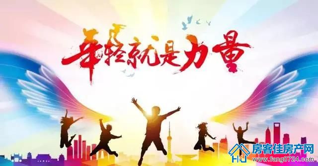 玲珑·紫悦蓝山
