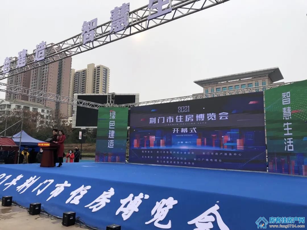 凯旋城 凯旋城