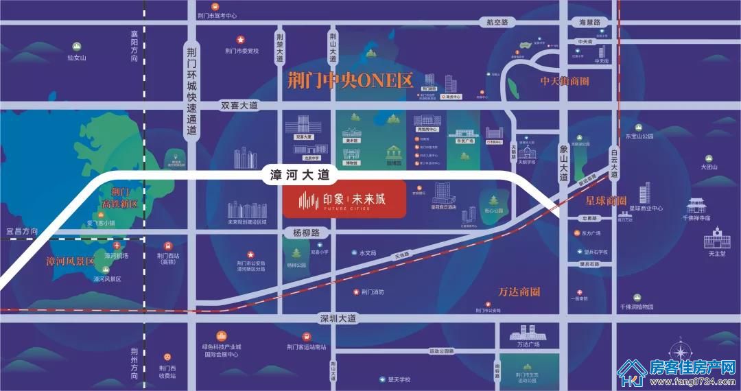 印象未来城 印象未来城