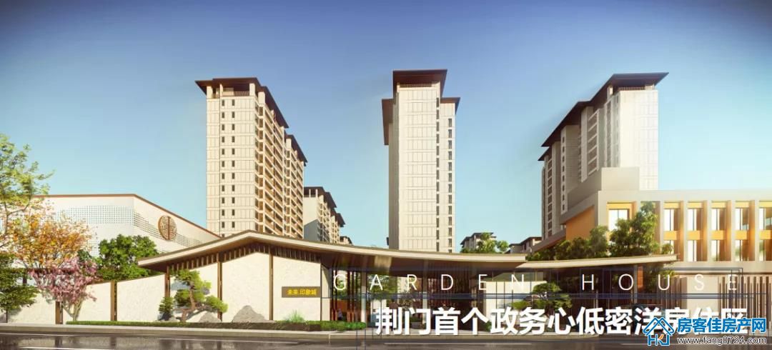 印象未来城 印象未来城