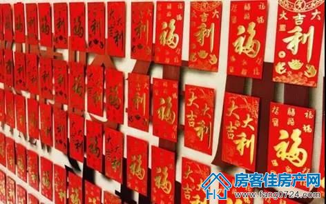 葡萄园·城市花园 葡萄园·城市花园