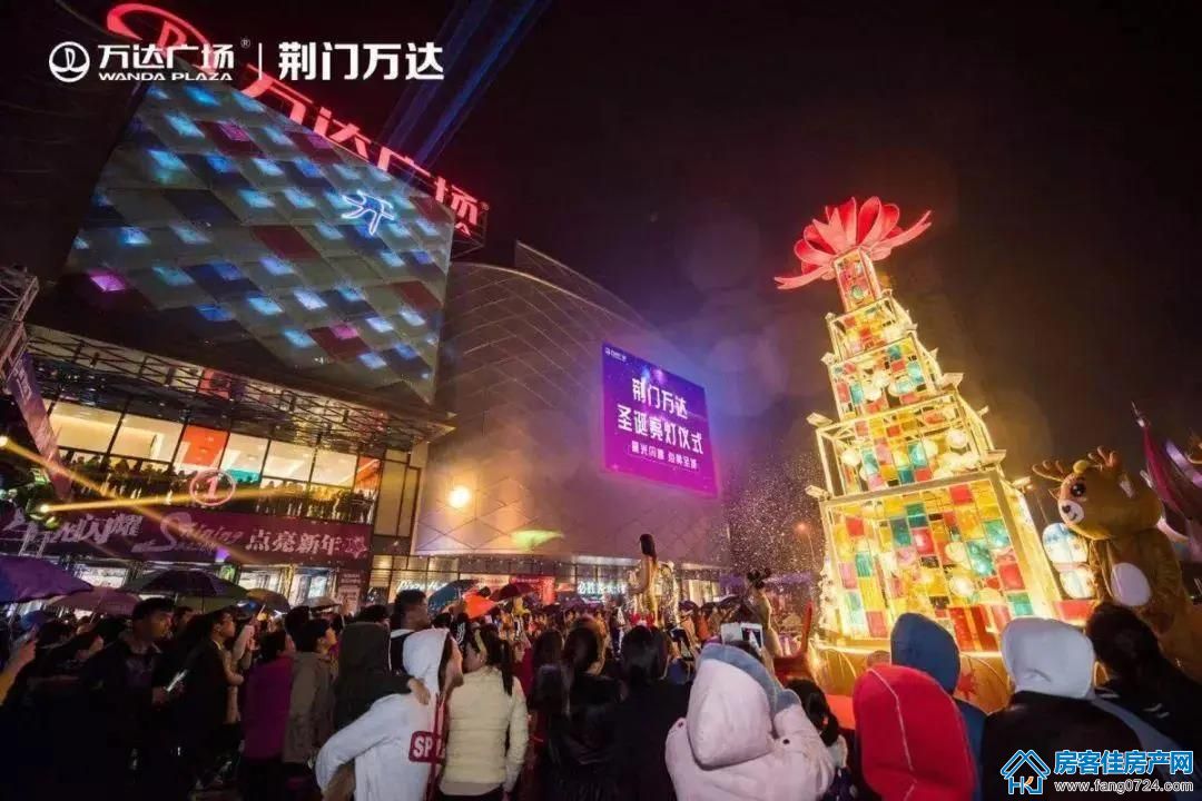 国华温泉新城 国华温泉新城