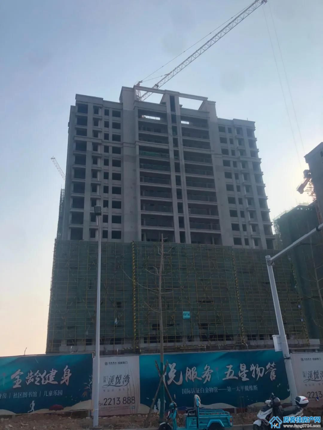 泓盈·溪悦湾 泓盈·溪悦湾
