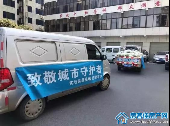 实地·紫薇雅著 实地·紫薇雅著