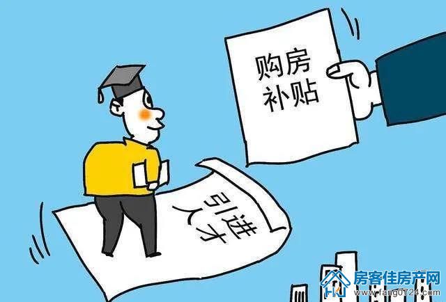 泓盈·溪悦湾 泓盈·溪悦湾