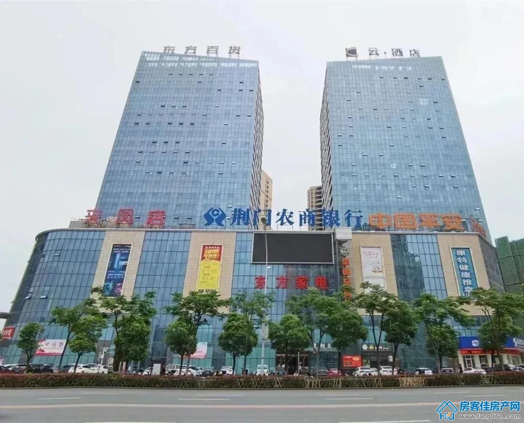 洋丰地产 洋丰地产