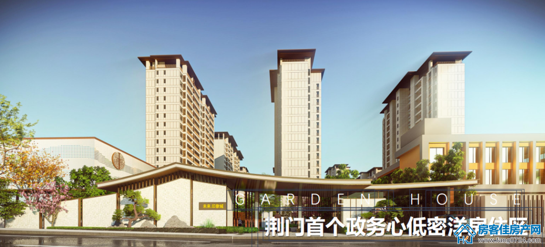 印象未来城 印象未来城