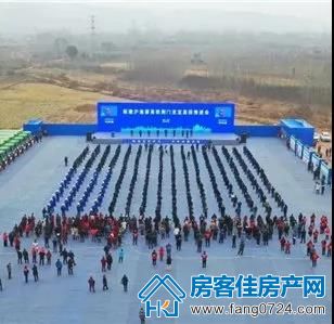 凯旋城 凯旋城