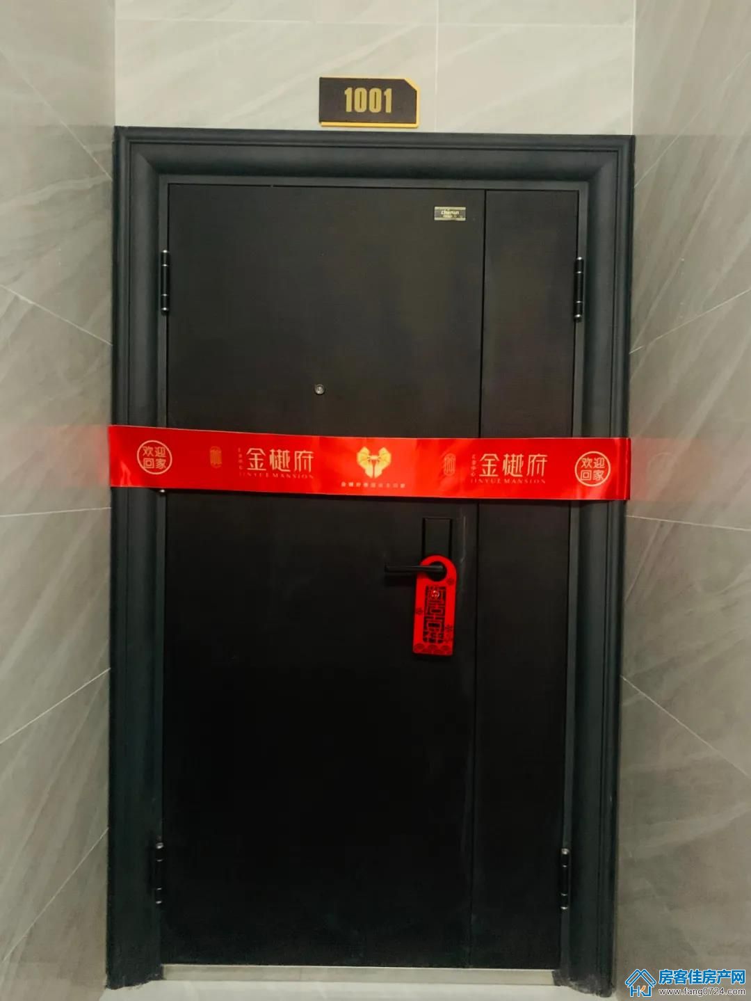 汇金中心·金樾府 汇金中心·金樾府