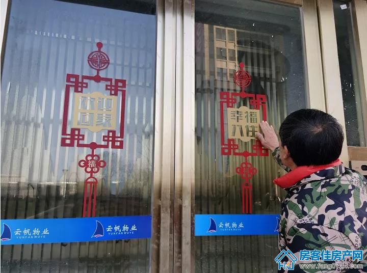 汇金中心·金樾府 汇金中心·金樾府
