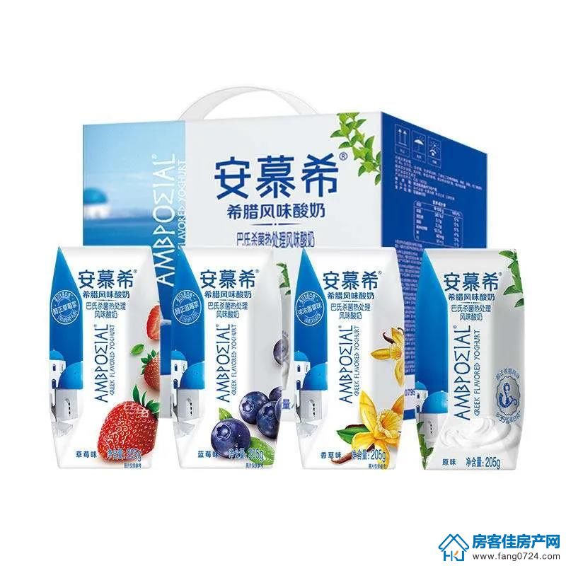 洋丰地产 洋丰地产