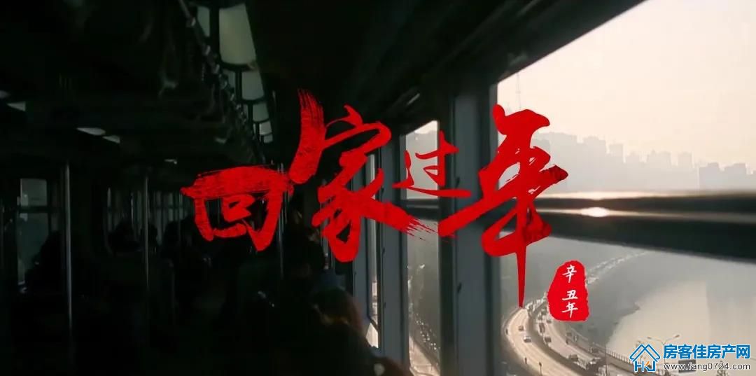泓博·世纪首府 泓博·世纪首府