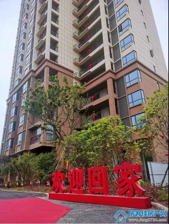 泓博·世纪首府 泓博·世纪首府