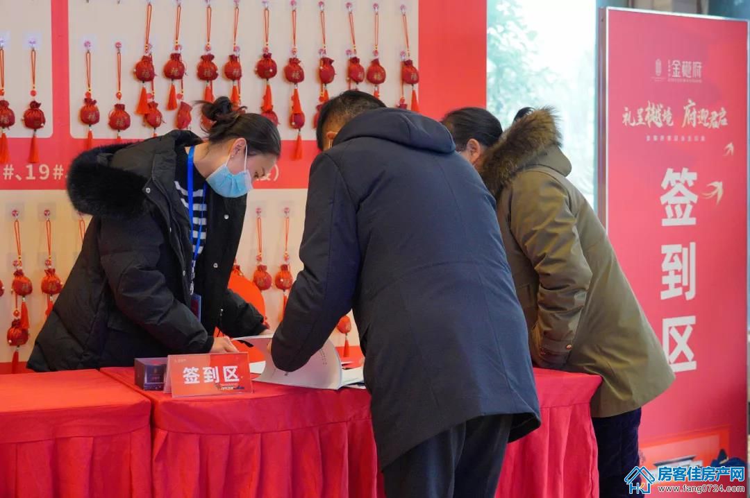 汇金中心·金樾府 汇金中心·金樾府